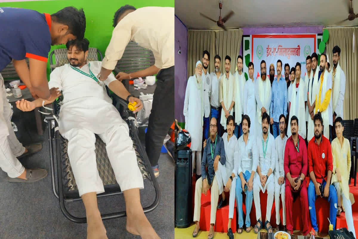 All Muslim Welfare Foundation: 150 मोतियाबिंद के मरीजों का होगा निःशुल्क ऑपरेशन, हजरत मुहम्मद साहब के आमद की खुशी में किया गया विशेष आयोजन
