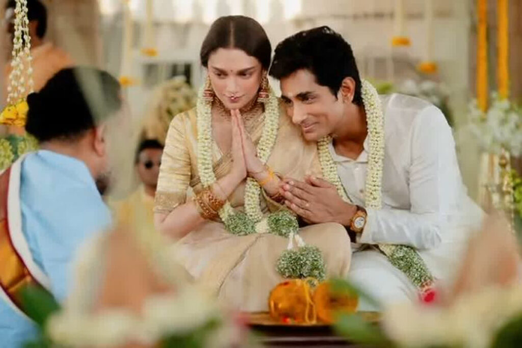 Aditi Rao Hydari Wedding Photos