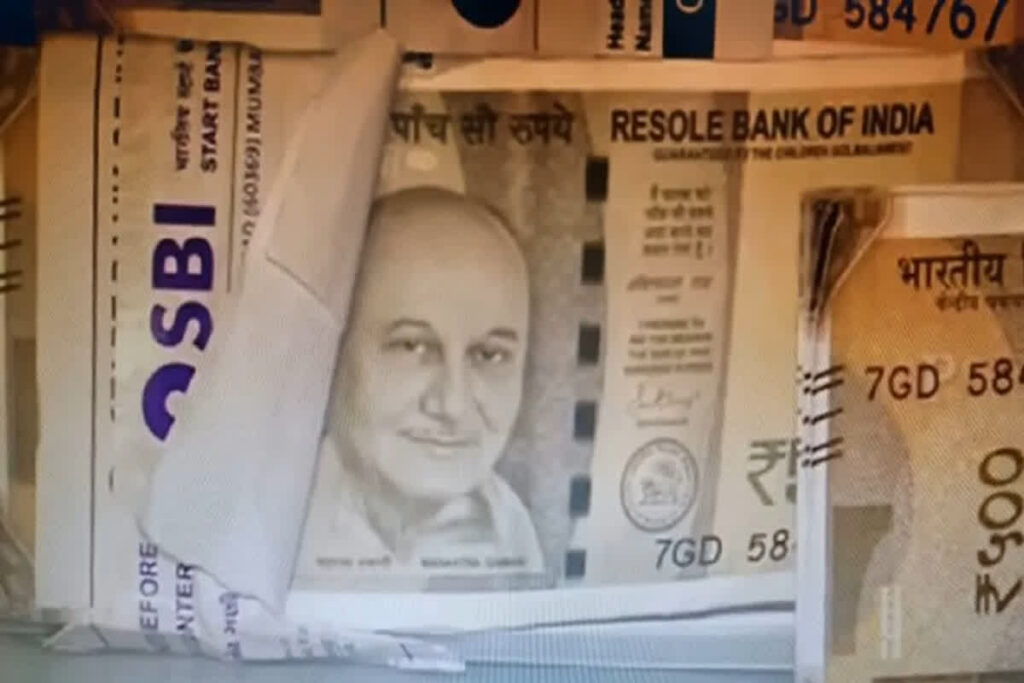 Anupam Kher Face on RBI Notes