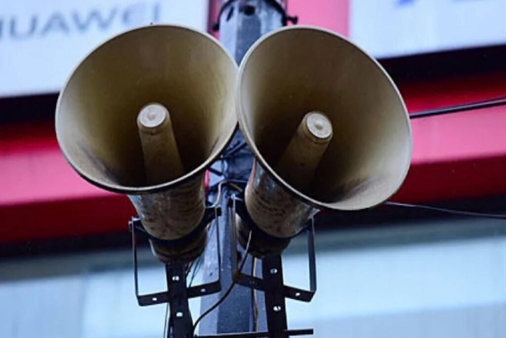 Loudspeaker Switched Off Before Namaz