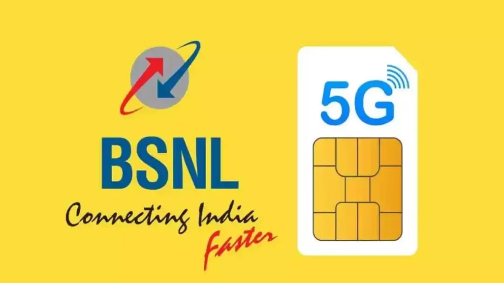 BSNL New Recharge Plan 2024