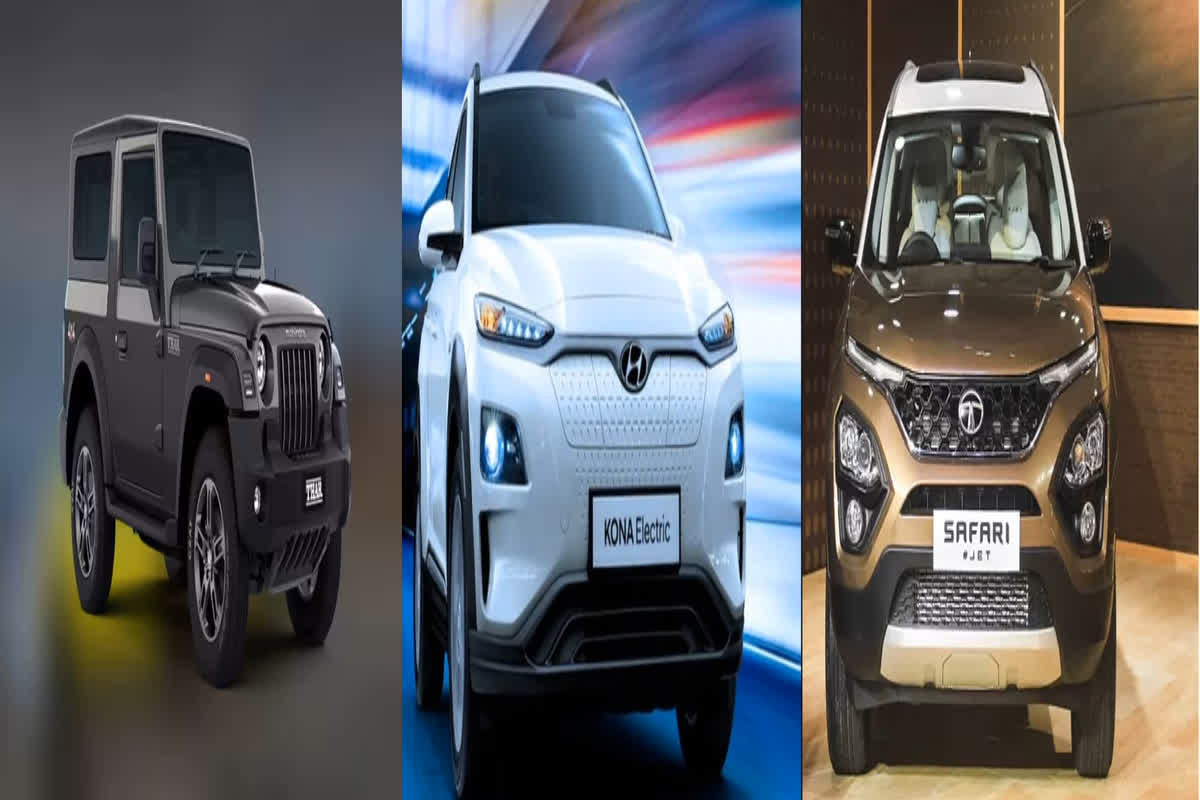 September Latest Discount Offer on Cars: फेस्टिव सीजन में कार लवर्स की हुई चांदी.. महिंद्रा थार, हुंडई समेत इन कारों पर मिल रहा लाखों का डिस्काउंट