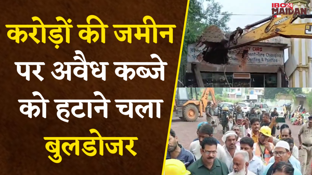 Bulldozer Action In Bhilai