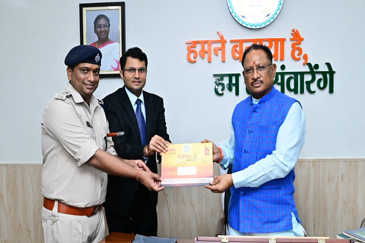 CG News: CM साय को मिला 39 वें चक्रधर समारोह में शामिल होने का आमंत्रण, पद्मश्री हेमामालिनी की नृत्य नाटिका के साथ होगा समारोह का आगाज़