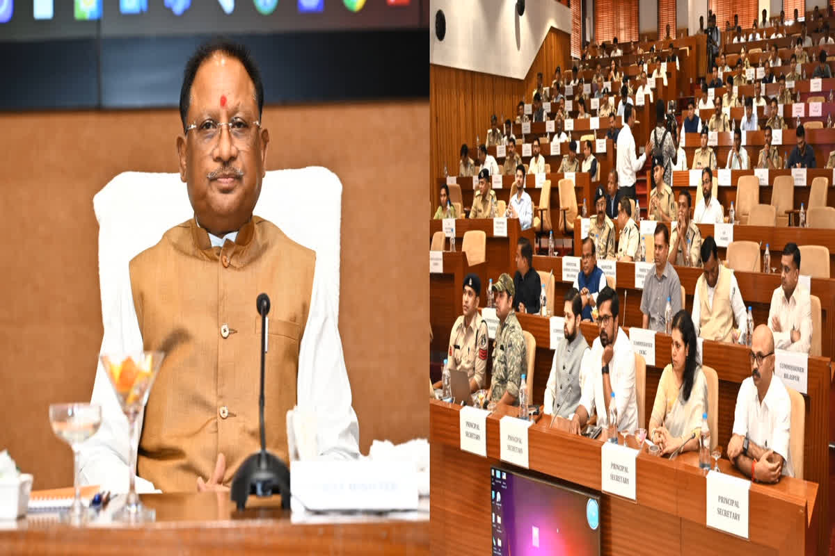 CM Sai Meeting With Collector IG: ‘चिटफंड कंपनियों पर करें ताबड़तोड़ कार्रवाई’ सीएम साय ने राजनांदगांव रेंज के पुलिस अधिकारियों को दिए निर्देश
