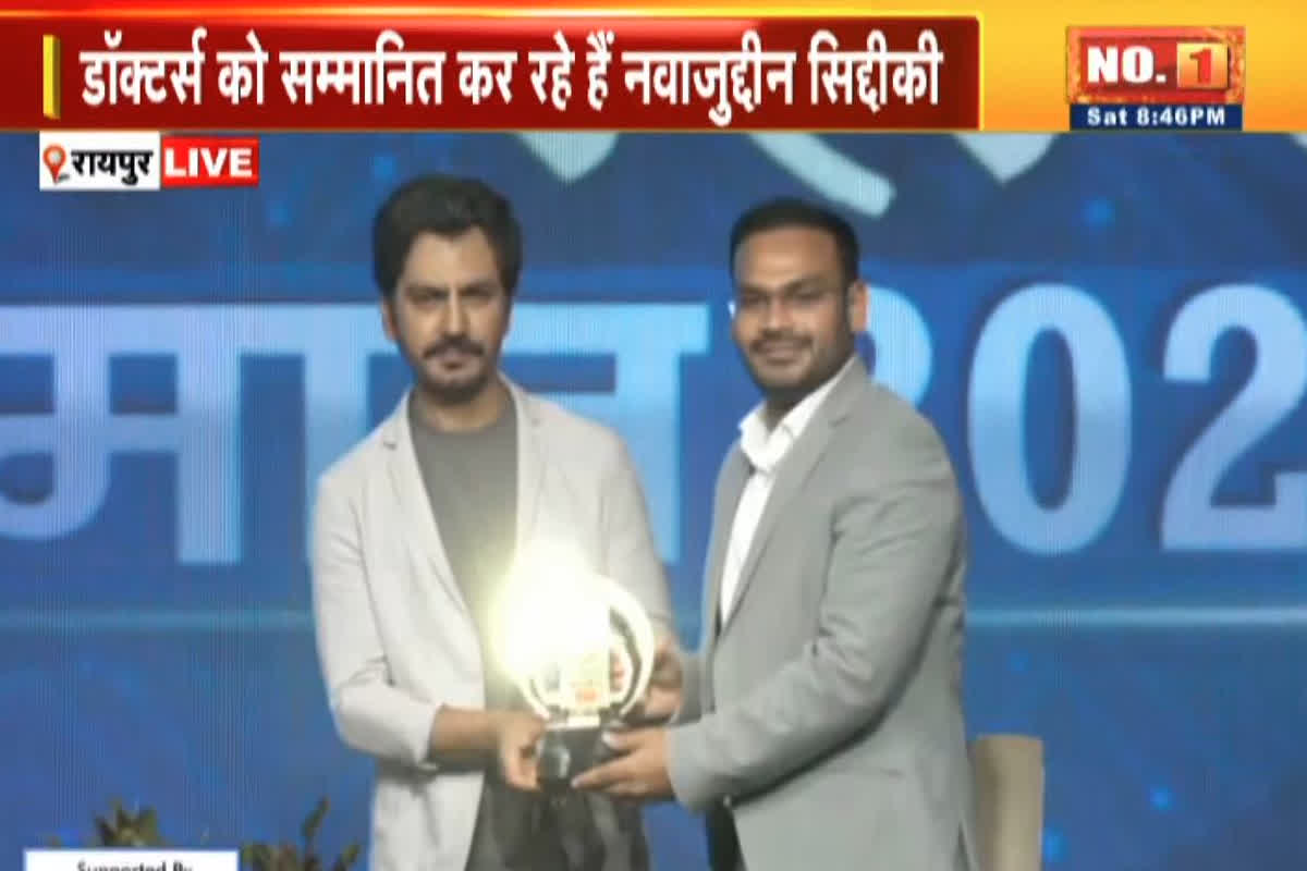 #Dhanwantari Samman 2024 : श्री दानी केयर मल्टीस्पेशिलिटी हॉस्पिटल ने कम समय में कमाया बड़ा नाम, IBC24 धनवंतरी अवार्ड से किया सम्मानित