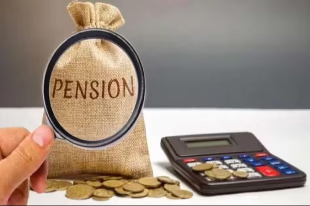 Pension Hike Latest Order Issued