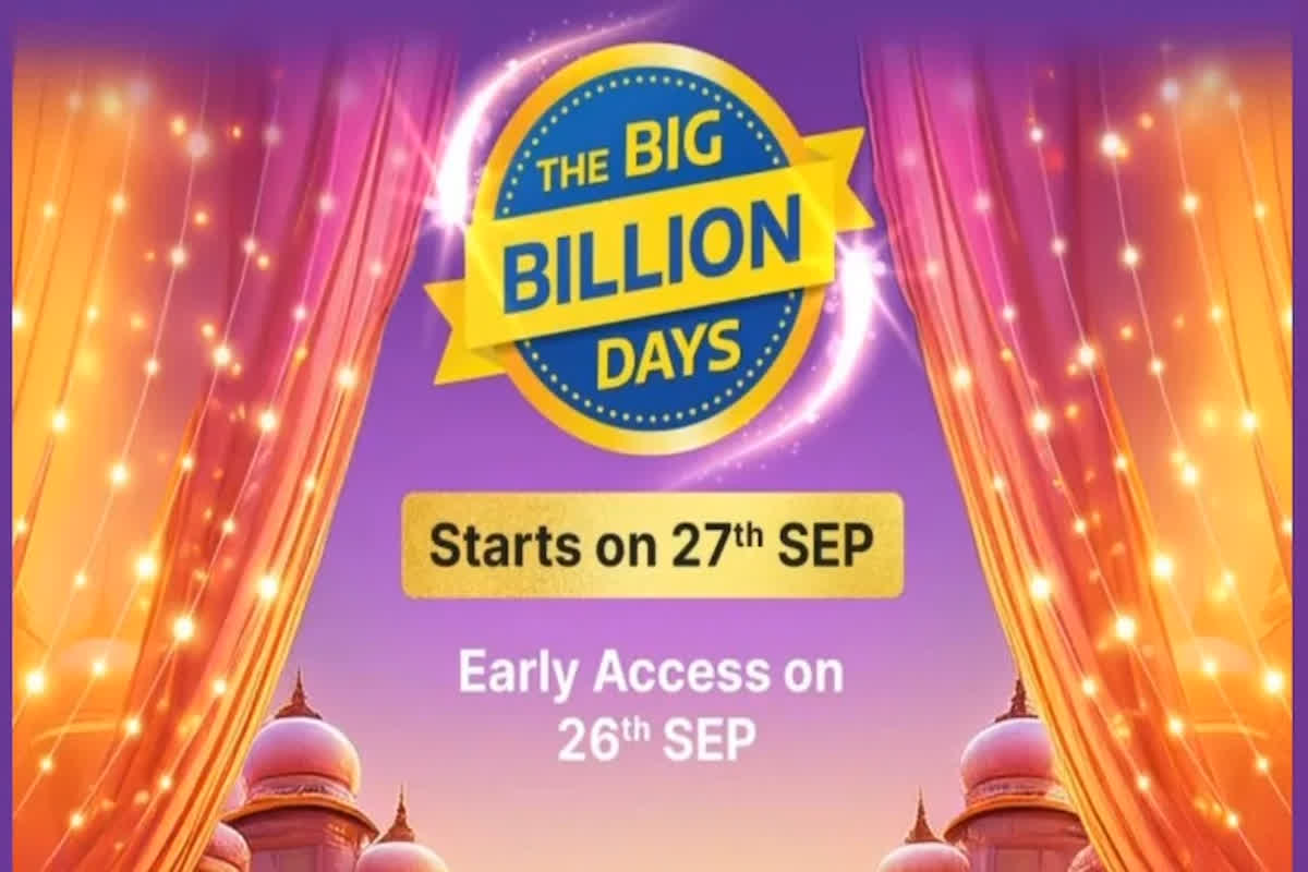 Flipkart Big Billion Days Sale 2024 Dates: इस दिन से हो रही फ्लिपकार्ट बिग बिलियन डेज सेल 2024 की शुरुआत, Apple, Samsung जैसे ब्रांड पर मिलेगी बंपर छूट