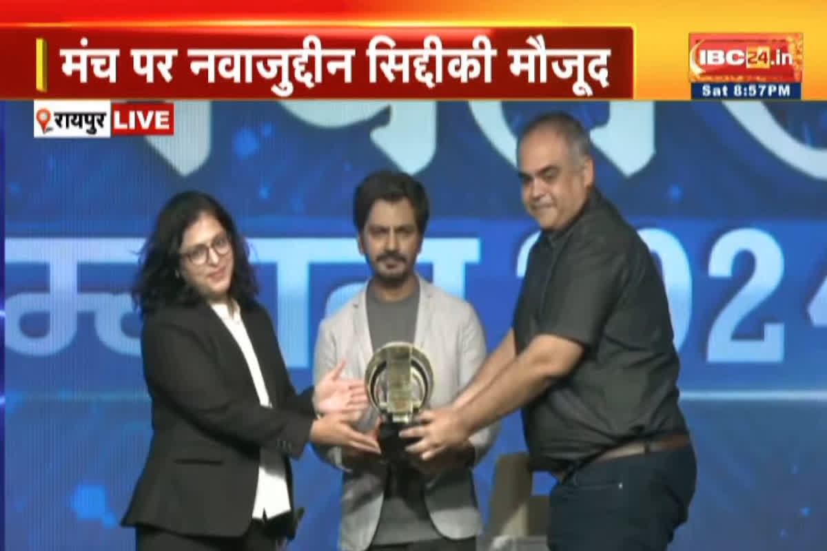 #Dhanwantari Samman 2024 : तेजी से उभर रहा भिलाई का GT डायग्नोस्टिक सेंटर, IBC24 ने धनवंतरी सम्मान से नवाजा