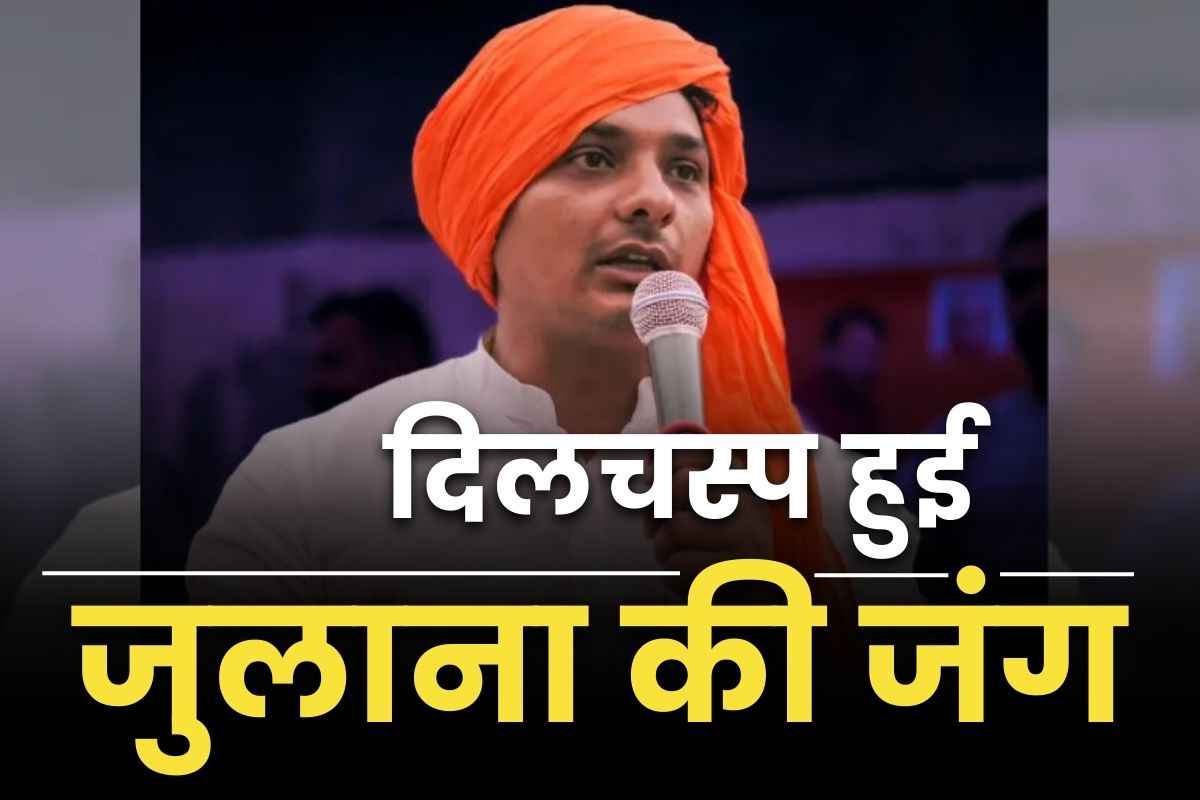 Yogesh Kumar Bairagi Julana: विनेश फोगाट के खिलाफ मैदान में होंगे कैप्टन योगेश बैरागी.. इस वजह से माने जाते है PM के ख़ास, जानें उनके बारें में