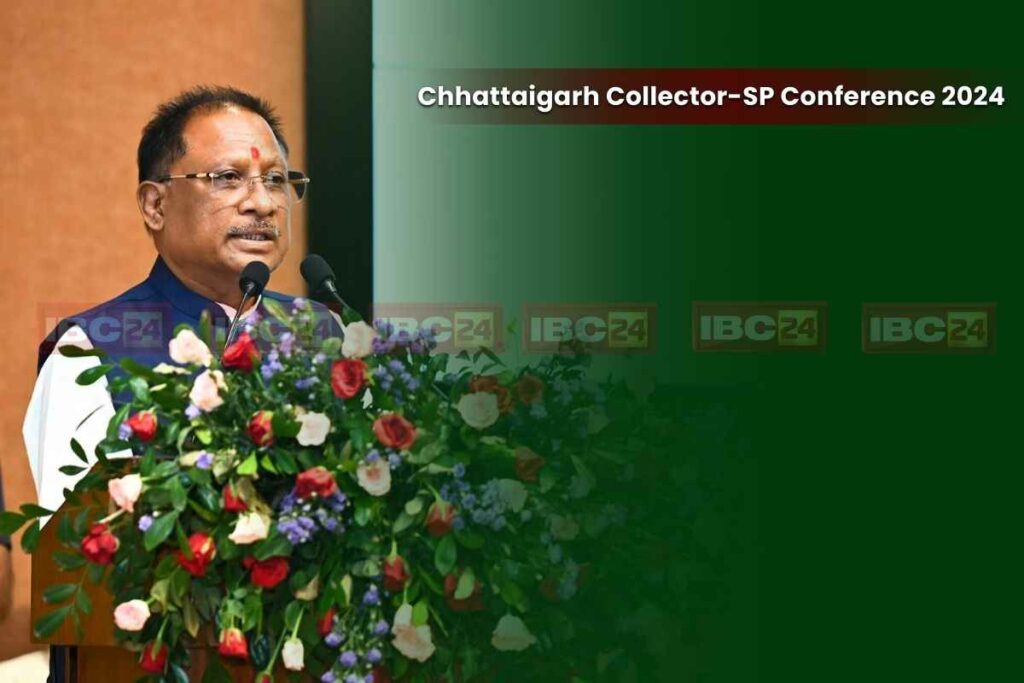 Collector Conference with CM Vishnu Deo Sai