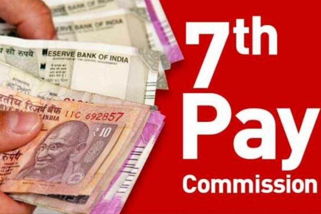 Govt Employees DA Hike and Arrears Paymennt Latest Order Notifiaction