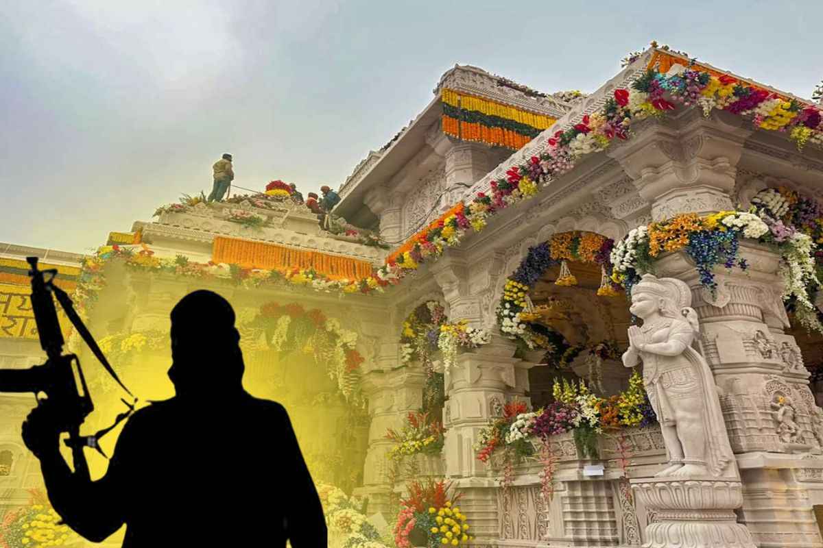 Ram Mandir Threat News: राम मंदिर को बम से उड़ाने की धमकी.. भागलपुर से उठाया गया आरोपी मक़सूद अंसारी.. योगी की पुलिस ने शुरू की जांच..