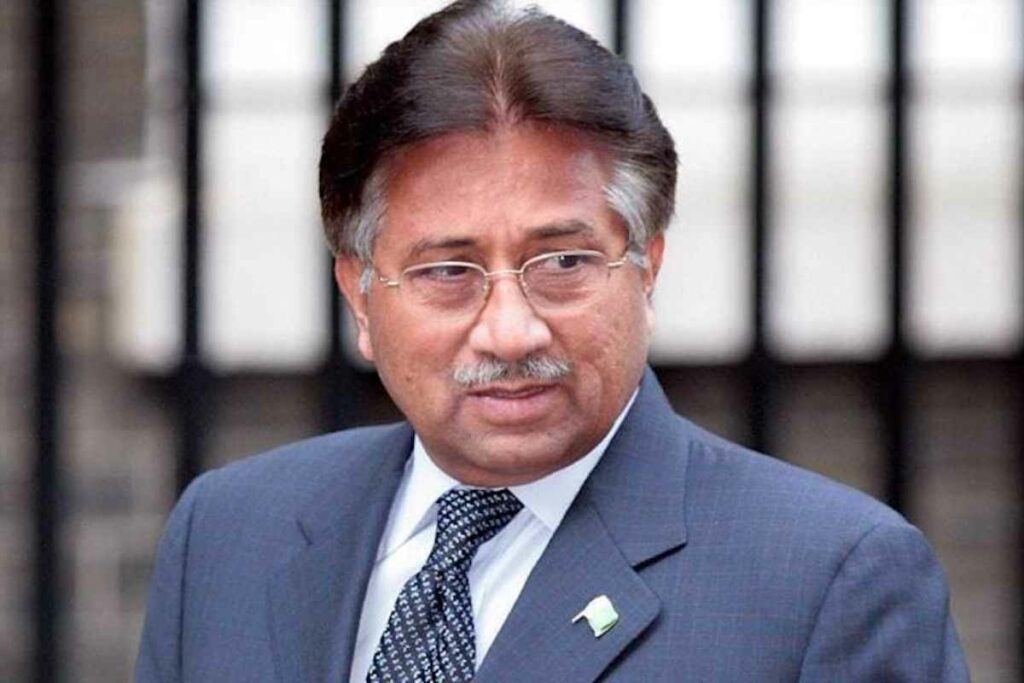 Pervez Musharraf's 13 bigha land in Baghpat is being auctioned