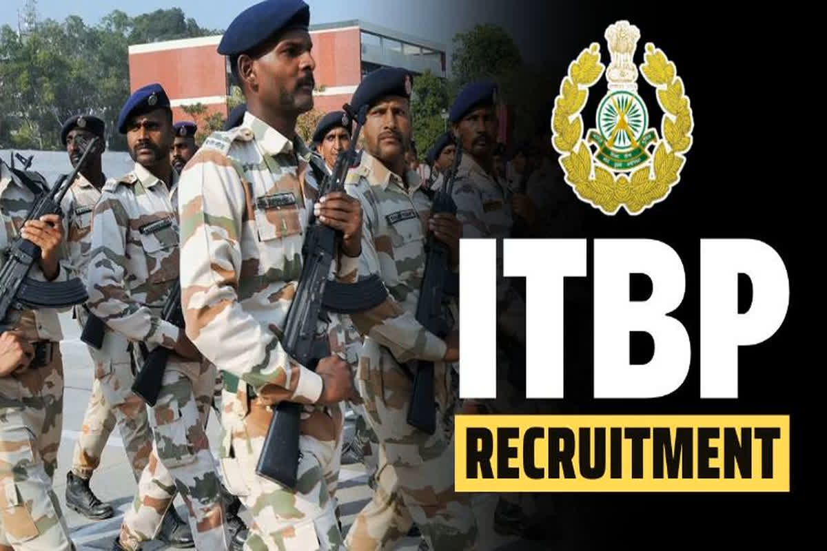 ITBP Constable Recruitment 2024: 10वीं पास के लिए निकली बंपर भर्ती, सरकारी नौकरी पाने का बेहतरीन मौका, जानें आवेदन करने की पूरी प्रक्रिया