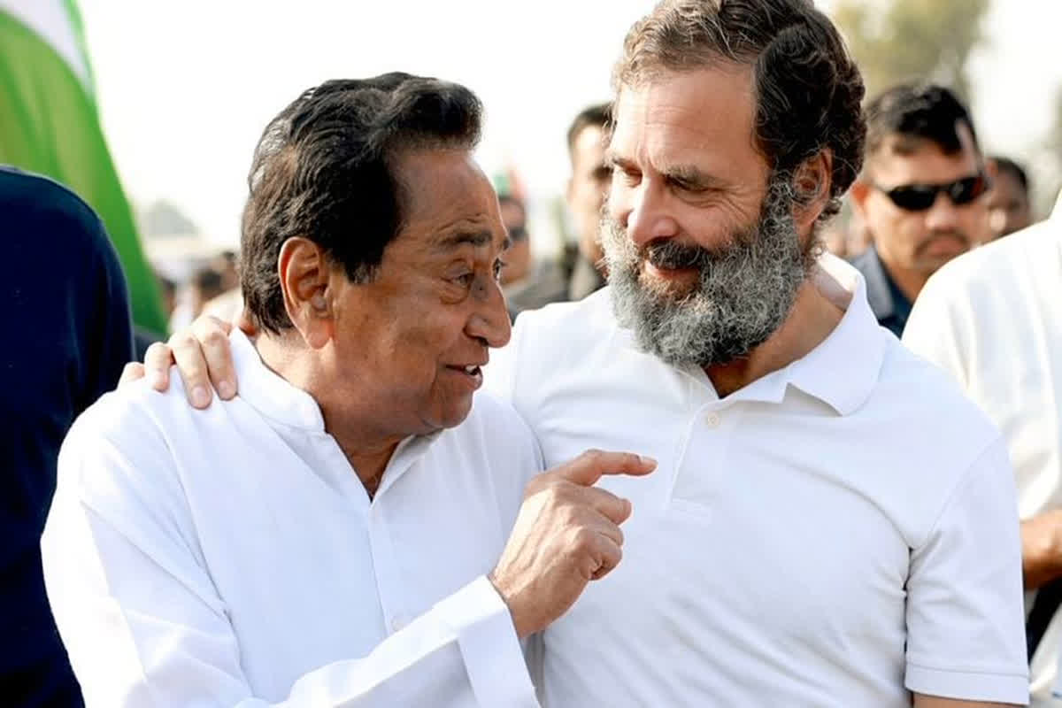 Kamal Nath is Back: कमलनाथ की सक्रीय राजनीति में होने वाली है वापसी, दिल्ली में राहुल गांधी से की मुलाकात, मिल सकती है बड़ी जिम्मेदारी