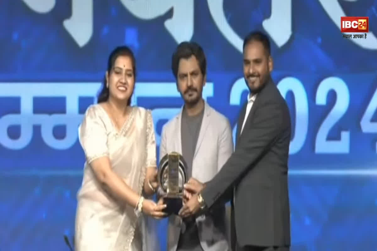 IBC24 Dhanwantari Samman 2024: किर्गिस्तान एडमिशन सेंटर ने संवारा 200 से ज्यादा छात्रों का भविष्य, IBC24 धनवंतरी अवार्ड से कर रहा सम्मानित