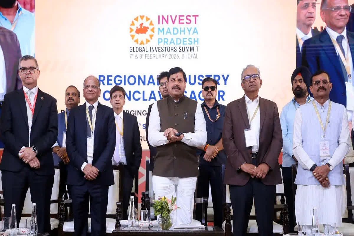 Regional Industry Conclave :  शहडोल को मिलेगी औद्योगिक विकास की सौगात.. सीएम करेंगे रीजनल इंडस्ट्री कॉन्क्लेव का शुभारंभ, यहां देखें कार्यक्रम का शेड्यूल