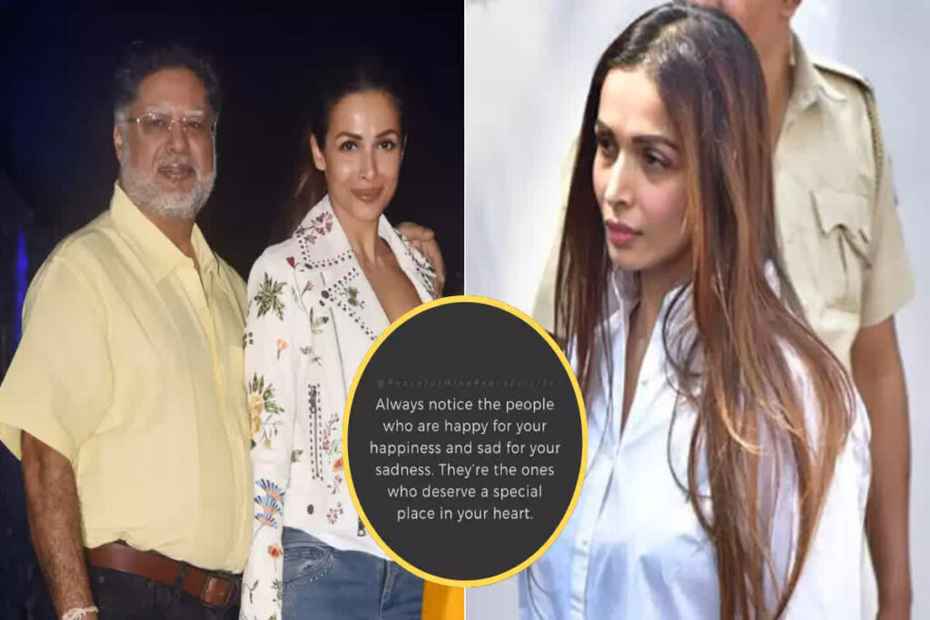 Malaika Arora Father News