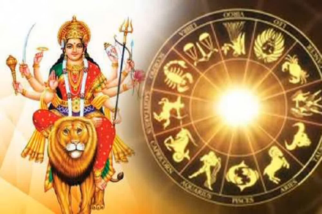 This Zodiac Sign Will Earn Money in Shardiya Navratri 2024