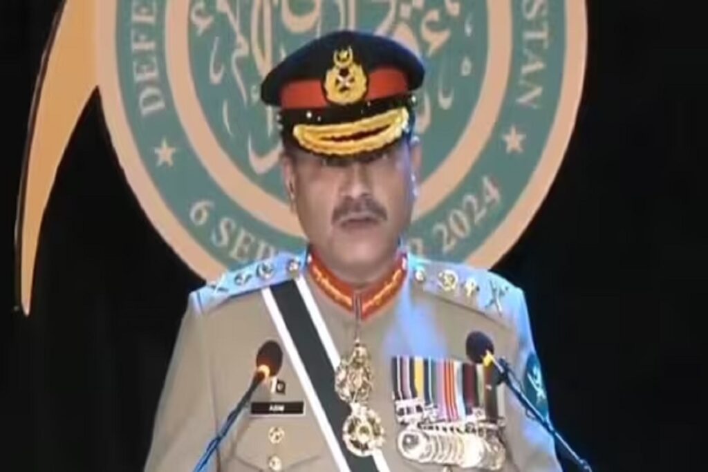 Pakistan Army Chief