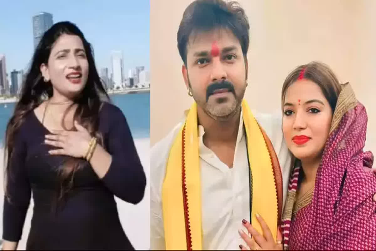 Babita Mishra Pawan Singh: भोजपुरी स्टार पवन सिंह के खिलाफ FIR, महिला यूट्यूबर ने दर्ज कराया मामला, वायरल हुई थी कॉल रिकॉर्डिंग