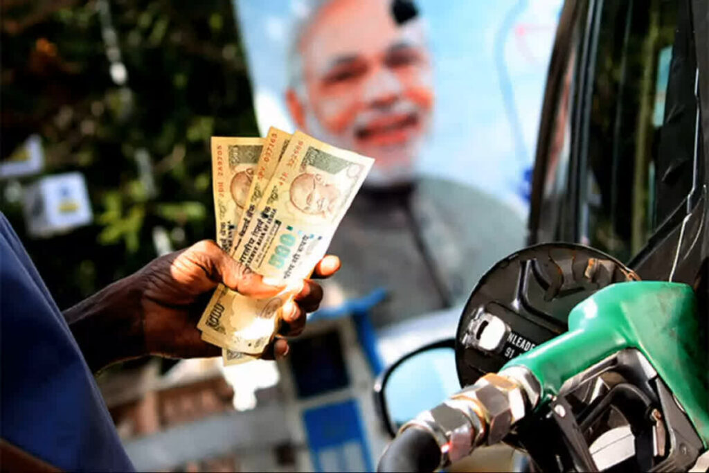 Govt scraps windfall tax on Petrol Diesel