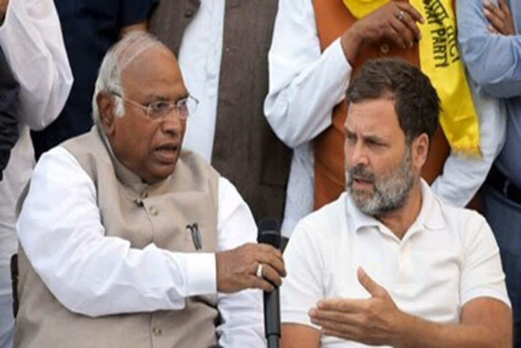 Rahul Gandhi Mallikarjun Kharge Visit Maharashtra