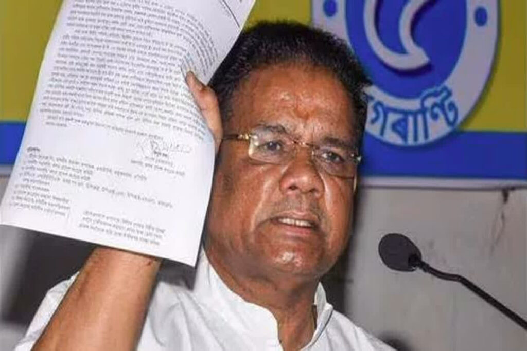 Ripun Bora Resigned From TMC