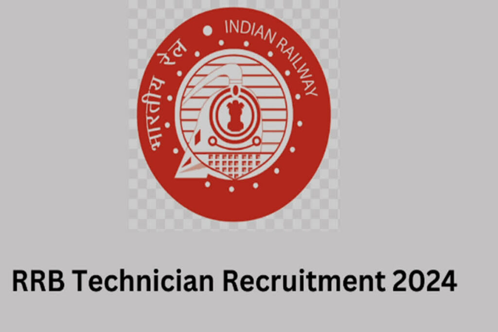 RRB Technician Recruitment: