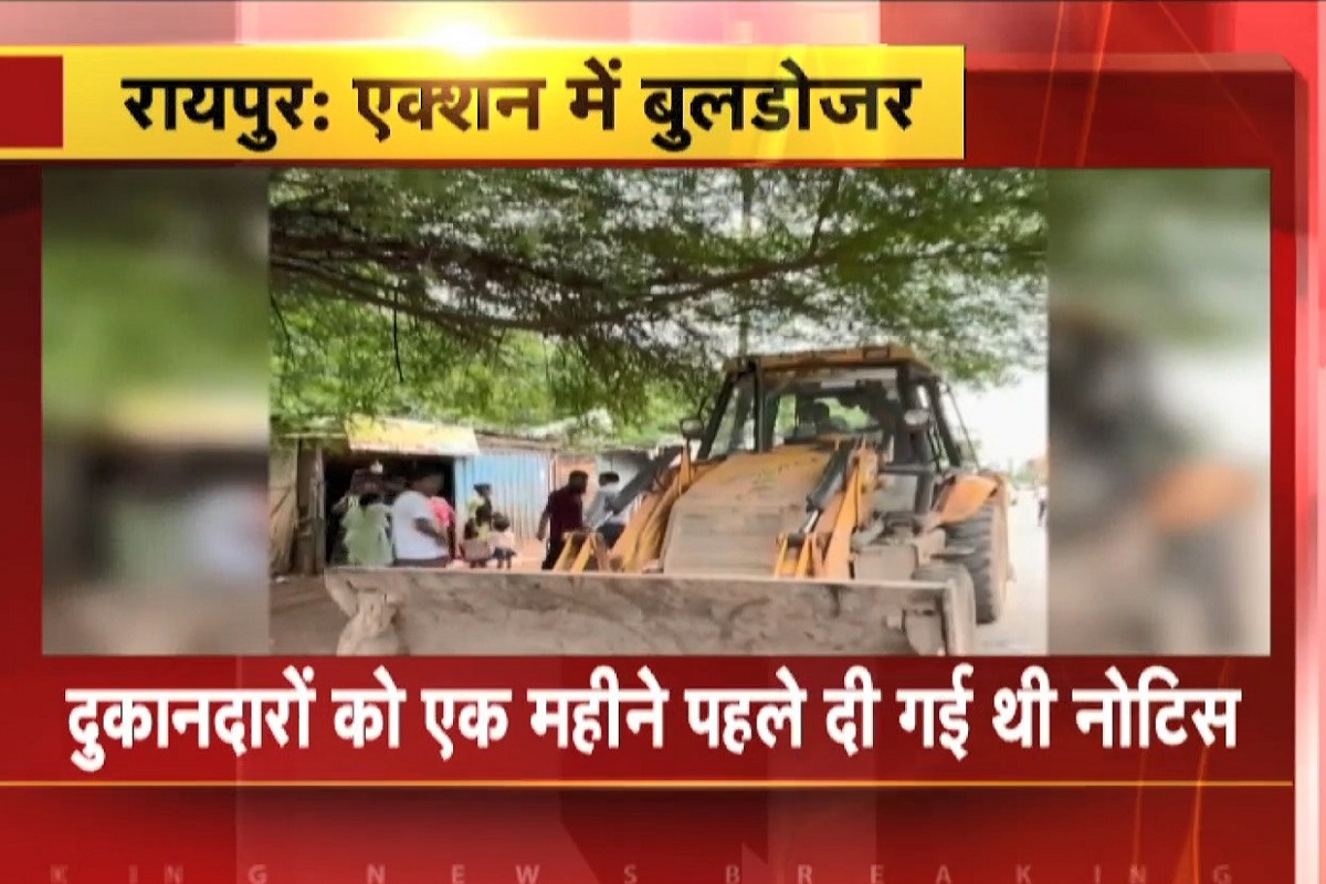 Raipur News : राजधानी में फिर गरजा प्रशासन का बुलडोजर, इस इलाके में हुई बड़ी कार्रवाई, मौके पर भारी पुलिस बल तैनात