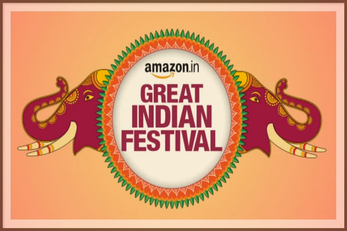 Amazon Great Indian Sale: शुरू हुआ अमेज़न ग्रेट इंडियन फेस्टिवल सेल, अब लाखों का सामान मिलेगा हजारों में, मिलेंगे छप्परफाड़ डिस्काउंट
