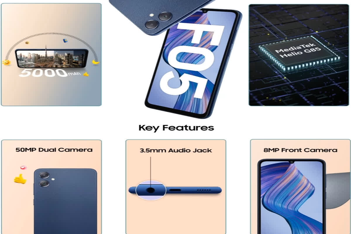 Samsung Galaxy F05 Price in India: 8 हजार रुपये से भी कम में लॉन्च हुआ सैमसंग का धांसू स्मार्टफोन, फीचर्स और कीमत जानें यहां