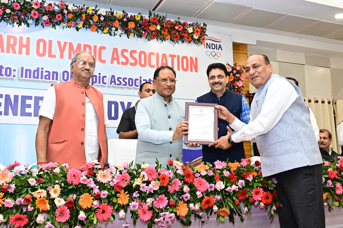 Olympic Association President of Chhattisgarh: सीएम साय निर्विरोध चुने गए छत्तीसगढ़ ओलंपिक संघ के अध्यक्ष, कहा- हमारा एक ही टारगेट…ओलंपिक खेलें और मेडल लाएं