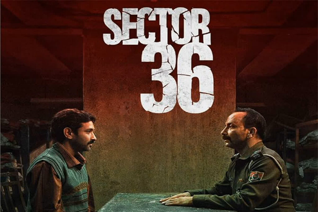 Sector 36 Release Date