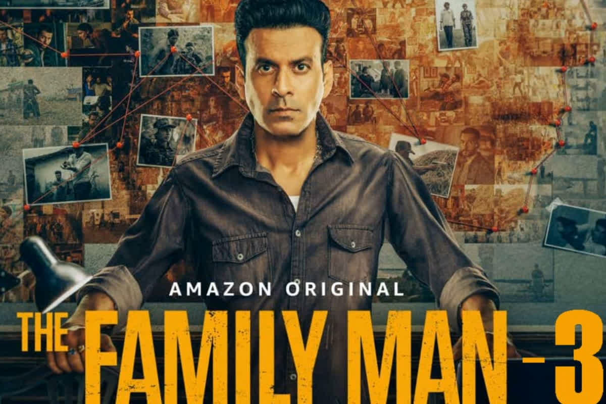 The Family Man 3: पाताल लोक का ये एक्टर ‘द फैमिली मैन 3’ में मचाएगा गदर! मनोज बाजपेयी को मिलेगी कड़ी टक्कर