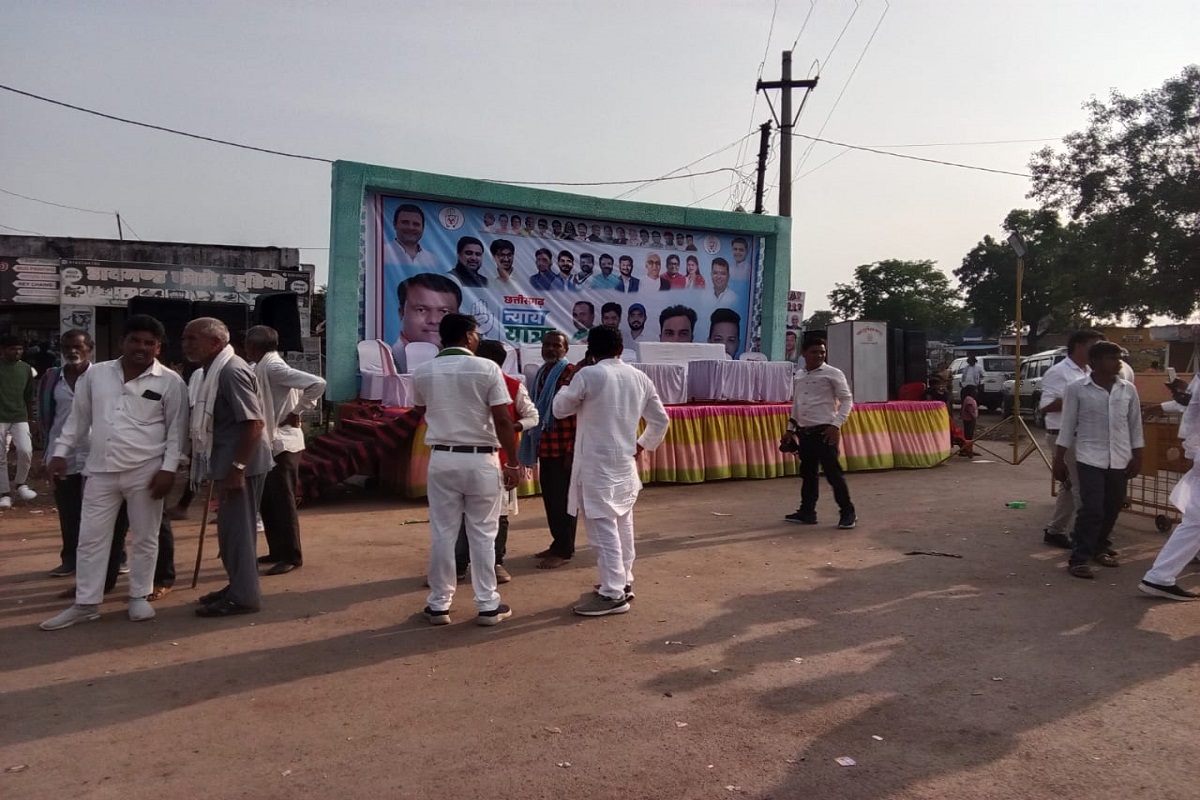 कांग्रेस की न्याय यात्रा में अंतर्कलह! मंच में लगे फ्लैक्स में पूर्व विधायक की तस्वीर को इस तरह ढका