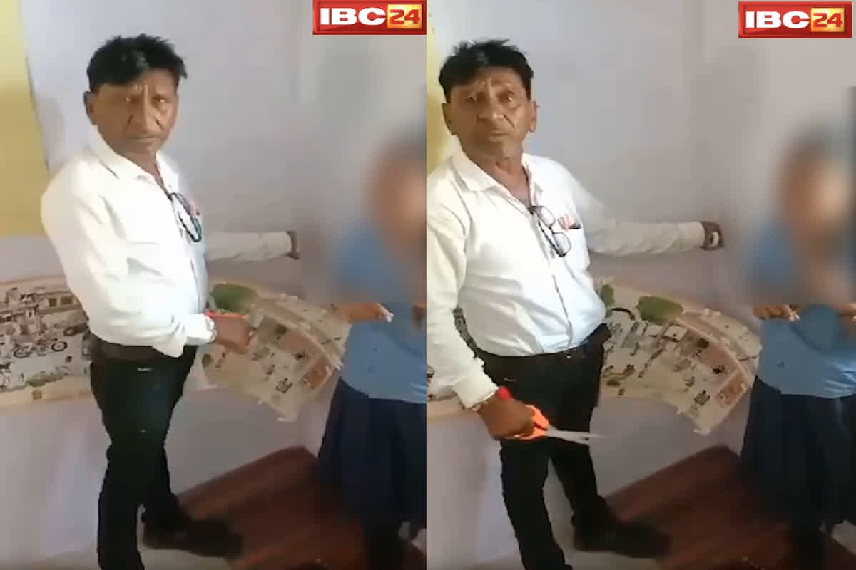 Semalkhedi Sharabi Shikshak Suspend: छात्रा की चोटी काटने का मामला, आरोपी शिक्षक को मिली ये सजा, सोशल मीडिया पर वायरल हुआ था वीडियो