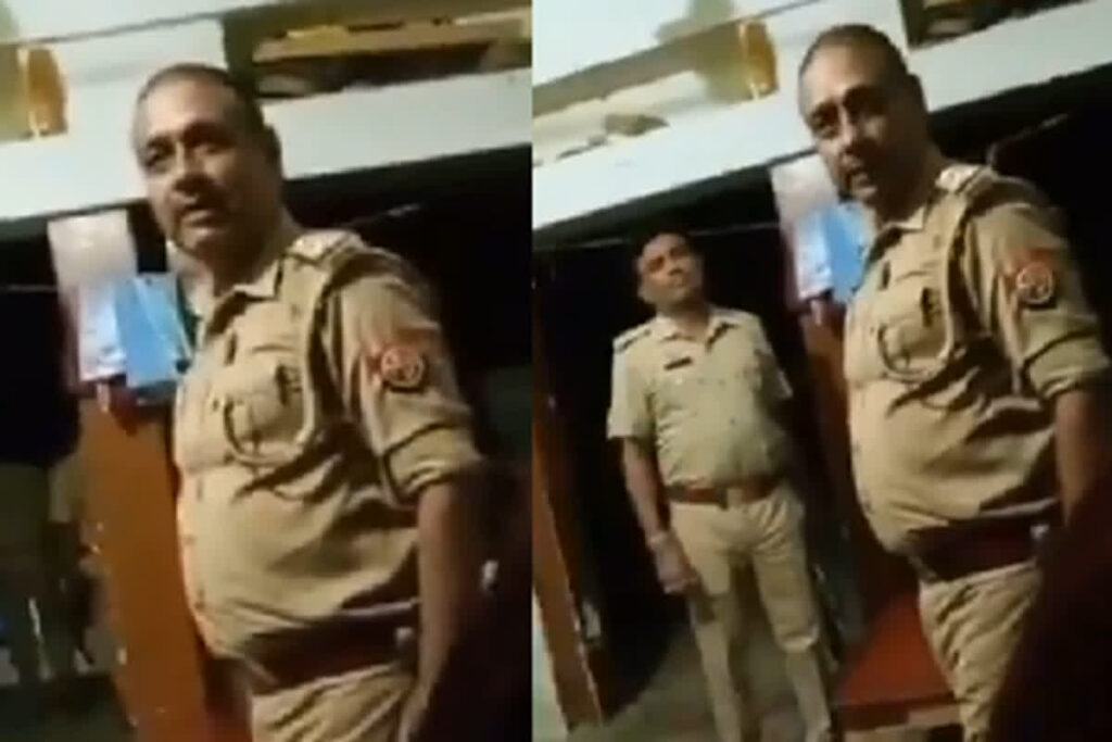 UP Police Viral Video