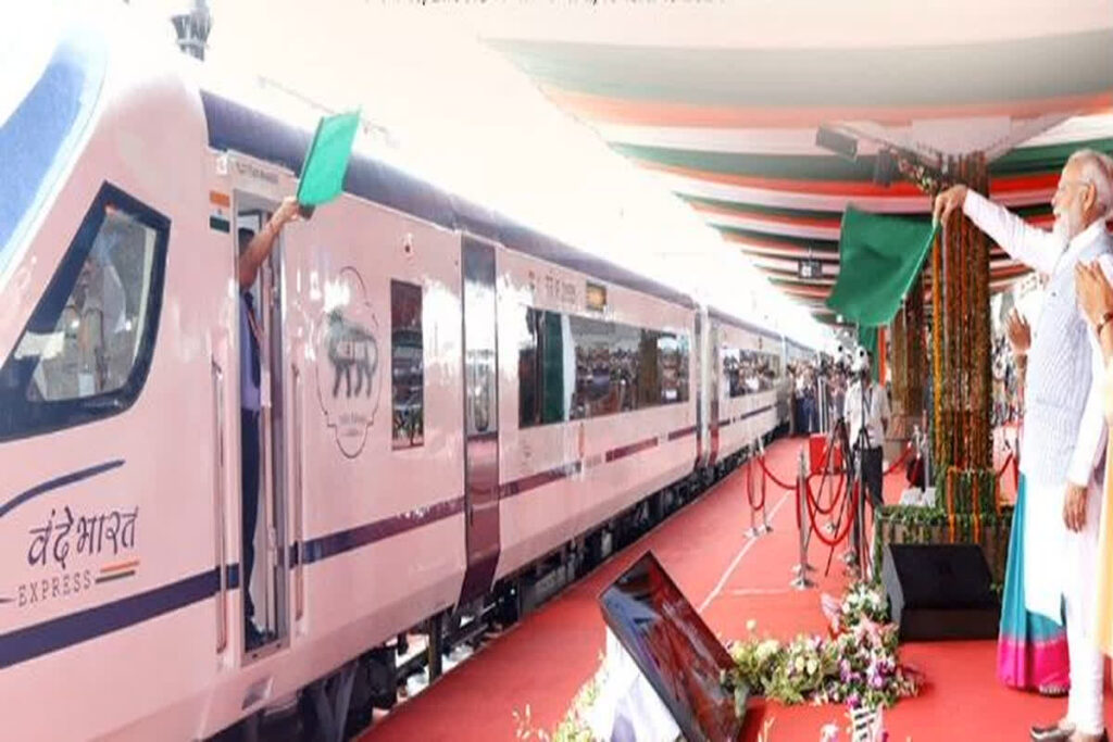 New Vande Bharat Express in Jharkhand