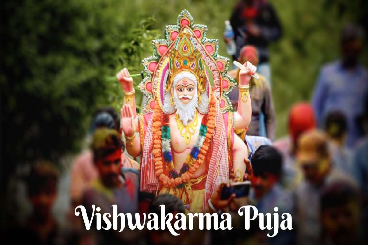 Vishwakarma Puja Shubh Muhurat 2024 : 16 सितंबर को होगी विश्वकर्मा पूजा, देखें शुभ मुहूर्त और पूजन की विधि