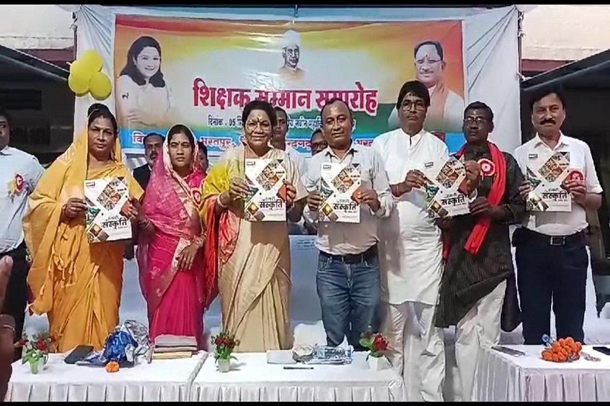 विधायक रेणुका सिंह ने किया IBC24 की मैगजीन ‘हमारी संस्कृति’ का विमोचन, मिलेगी सरगुजा संभाग की सँस्कृति की रोचक जानकारी