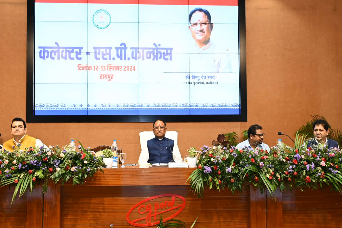 Collectors Conference: मैराथन कलेक्टर्स कॉन्फ्रेंस में सीएम साय ने की योजनाओं के क्रियान्वयन की समीक्षा, कहा- कलेक्टर मिशन मोड में कार्य करें