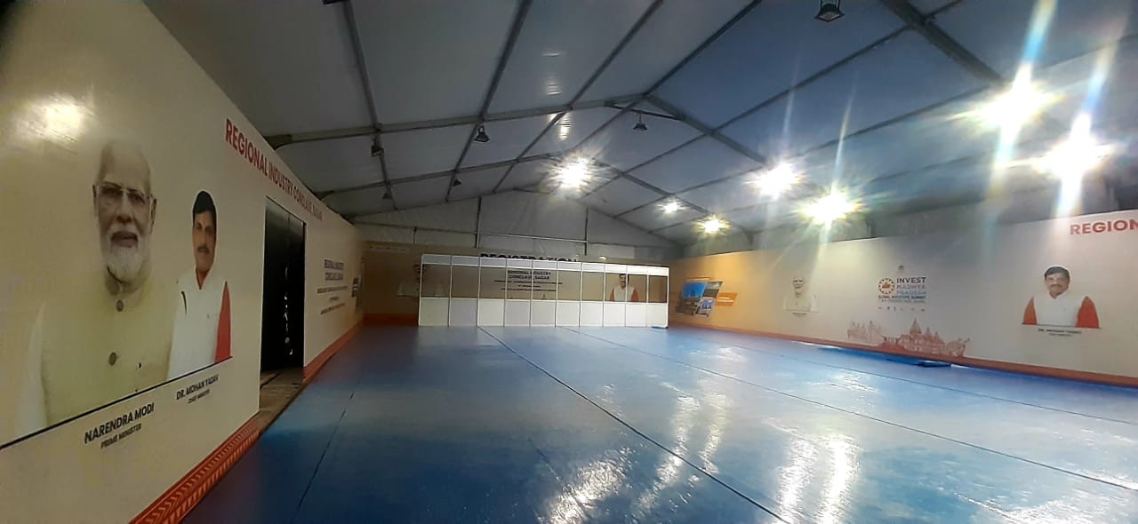 Regional industry conclave sagar: बुंदेलखंड में निवेश के लिए इंडस्ट्री कॉन्क्लेव का आयोजन, मुख्यमंत्री डॉ मोहन यादव के नेतृत्व में 27 सितंबर को सागर में जुटेंगे कई उद्योगपति