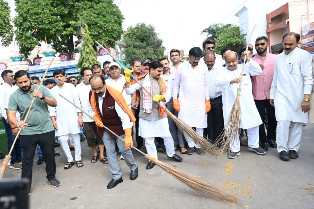 Swachhata Hi Seva