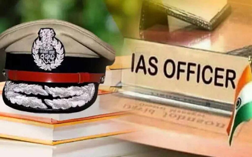 IAS-IPS Latest Transfer Order PDF List Punjab