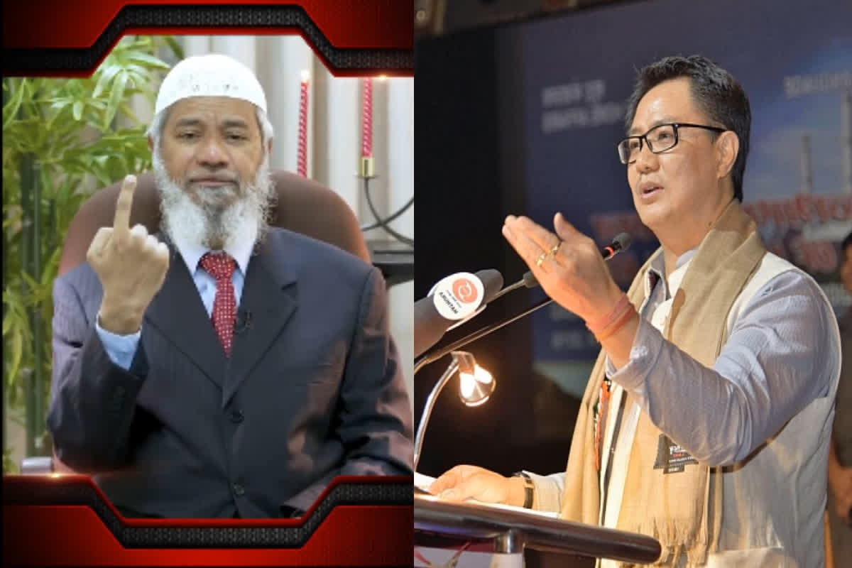 Zakir Naik Video on Waqf Bill: ‘वक्फ बोर्ड संशोधन बिल पास हुआ तो छीन ली जाएगी हजारों मस्जिदें, मदरसे और कब्रिस्तान’, जाकिर नाइक ने फिर उगला जहर, केंद्रीय मंत्री किरेन रिजिजू ने दिया करारा जवाब