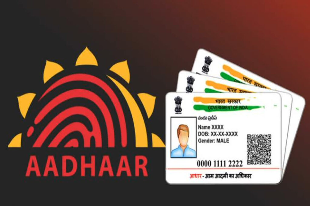 Aadhaar Card Update Deadline Latest Update