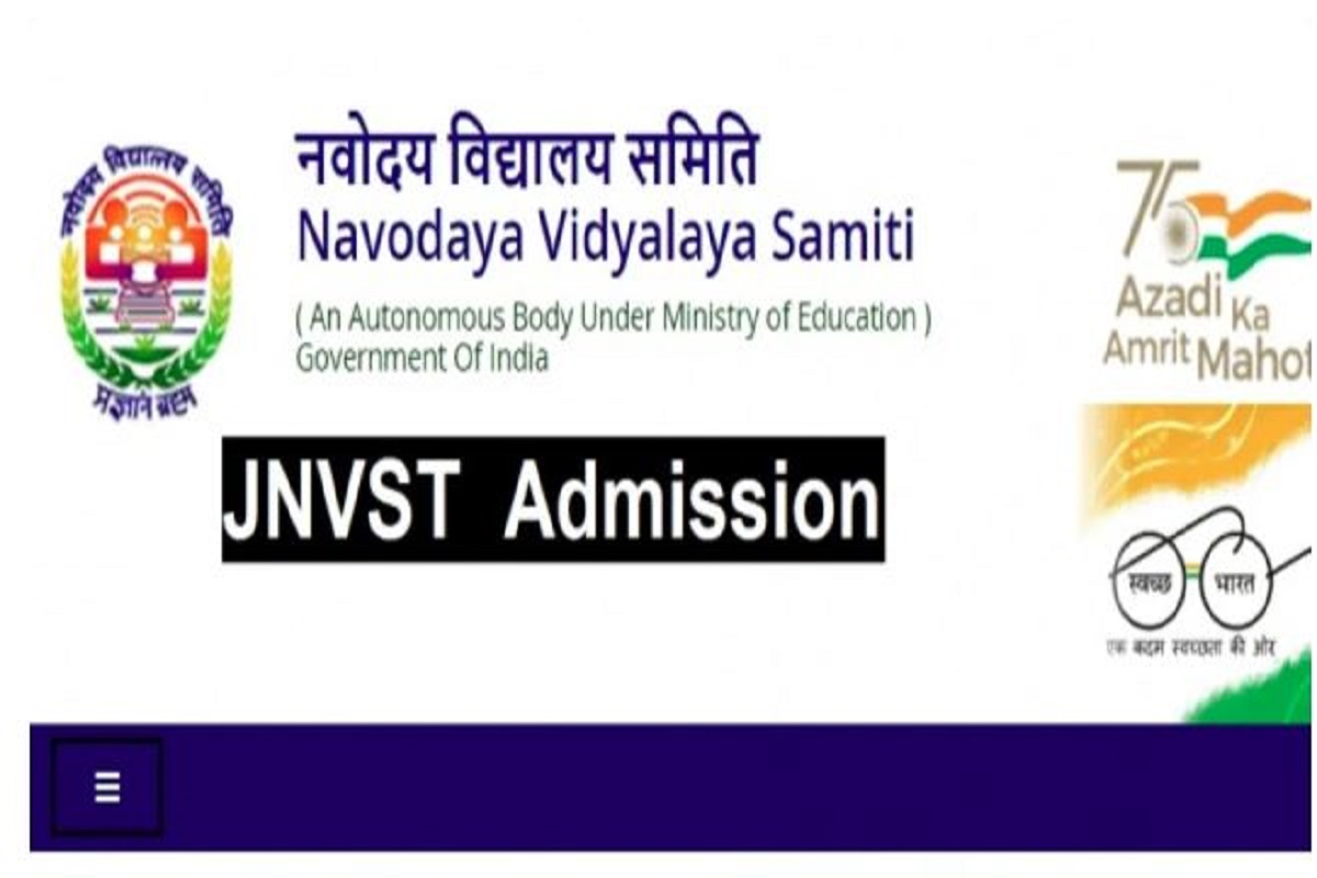JNVST 2024: जवाहर नवोदय विद्यालय में रजिस्ट्रेशन की आखिरी तारीख कल, कक्षा 6 में एडमिशन के लिए जानें पूरी प्रक्रिया
