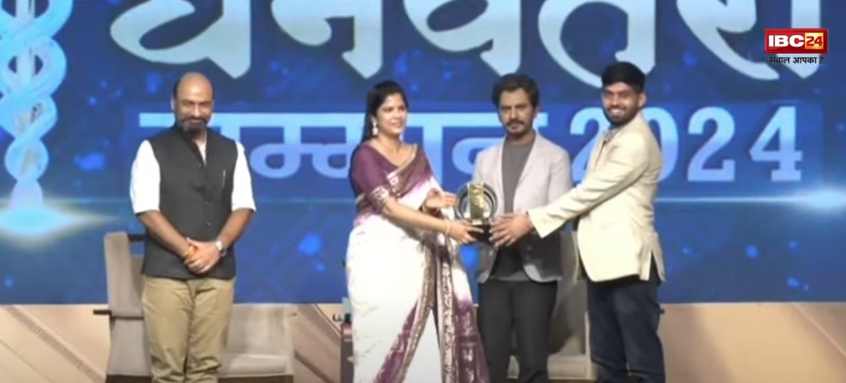 IBC24 Dhanwantari Samman 2024: ग्रामीण क्षेत्रों के दंपतियों के लिए बड़ी राहत साबित हो रहा आनंद हॉस्पिटल, धनवंतरी अवार्ड से हुआ सम्मानित